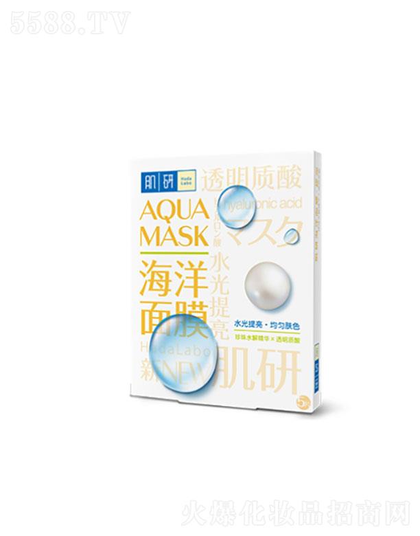 �����׶أ��Ї���ˎ�I(y��)���޹�˾�������׶�   ���к�����Ĥ������)   �����wɫ