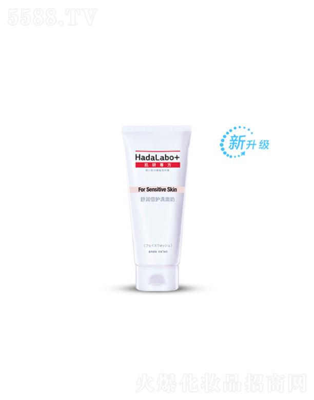 �����׶أ��Ї�(gu��)��ˎ�I(y��)���޹�˾�������׶�  ���Ќ�(zhu��n)���杙(r��n)���o(h��)ϴ����   ������