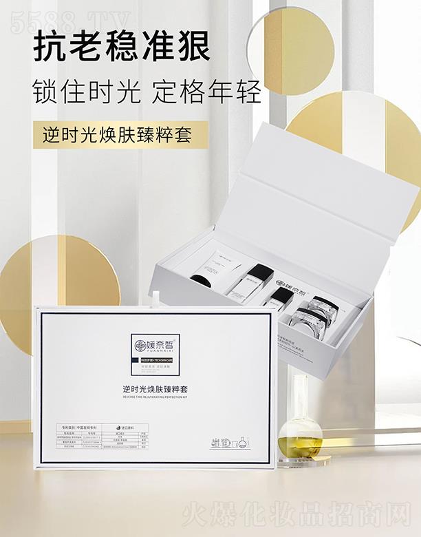 �V����������Ƽ����޹�˾���������r(sh��)�⟨�w�����