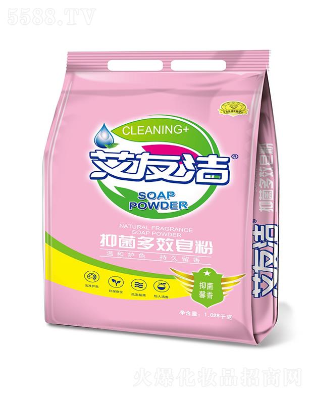 ɽ�|˴̩ϴ���ջ����޹�˾�����ѝ��־���Ч���� 1.028kg