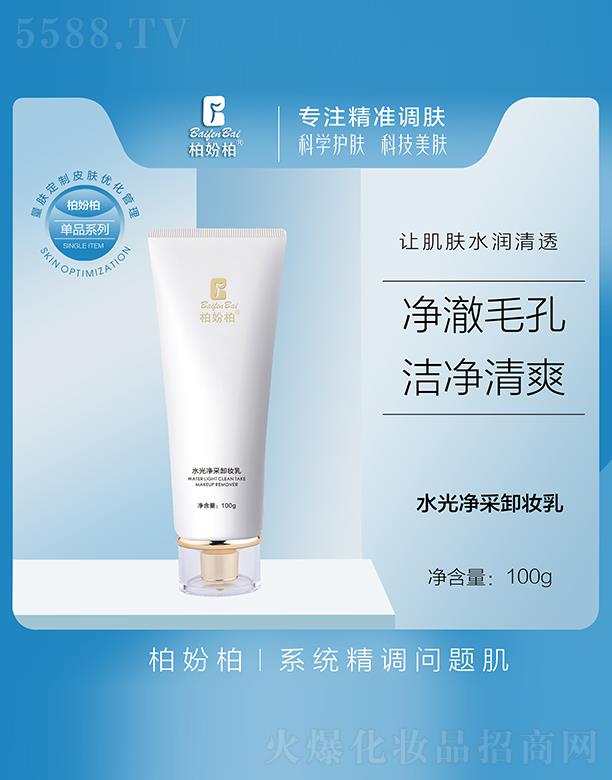 �V��Ʒ��(y��u)���y��(chu��ng)�¿Ƽ����޹�˾���؊}��ˮ�����ж�y�� 100g