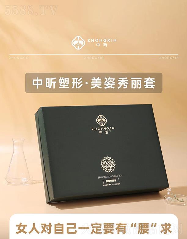 ���ϰ��������Ƽ����޹�˾���������������