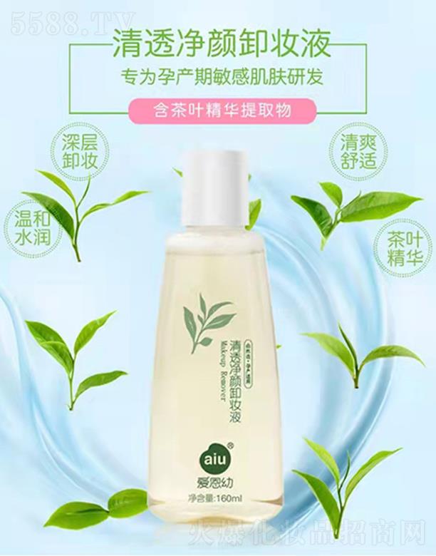 �V���А۶��׻��yƷ���޹�˾���۶�����͸���ж�yҺ