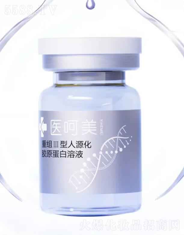 �����߱��Ƽ����޹�˾���t(y��)�����ؽMIII����Դ���zԭ������Һ 5ml/֧