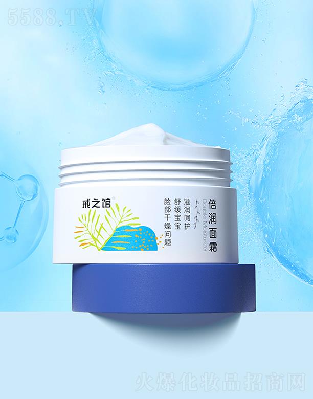 �V��Ľ�w�o�wƷ���޹�˾����֮�^������˪