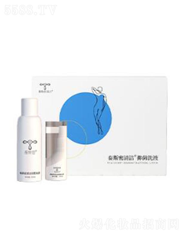 �����׵����﹤�����޹�˾��̩˹���坍�־�ϴҺ