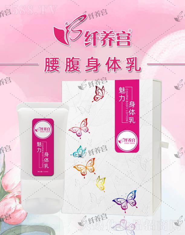 �V�|���\���οƼ����޹�˾���w�B(y��ng)�m���w������ 150g