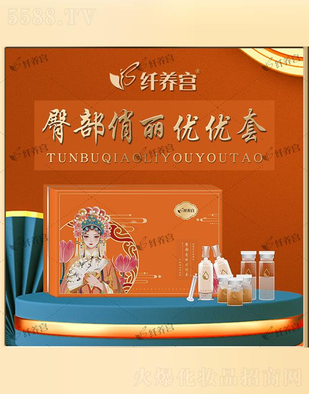 �V�|���\���οƼ����޹�˾���w�B(y��ng)�m�β�������(y��u)��(y��u)��