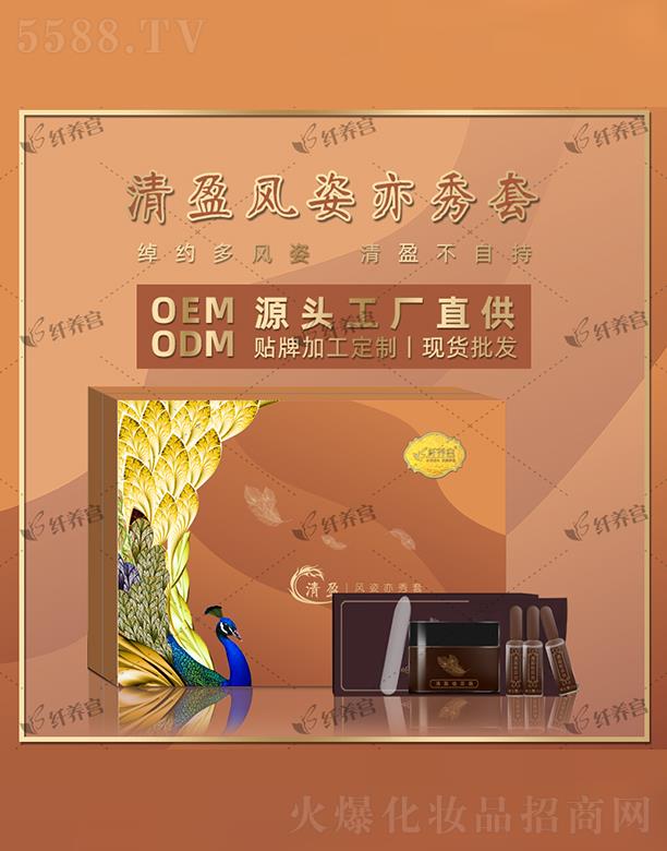 �V�|���\(ch��ng)���οƼ����޹�˾���w�B(y��ng)�m��ӯ�L(f��ng)��������