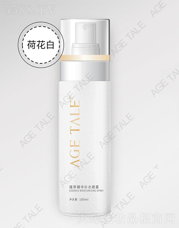 �V�ݰ��w������Ƽ����޹�˾��AGE-TALEֲ�;��A�a(b��)ˮ���F