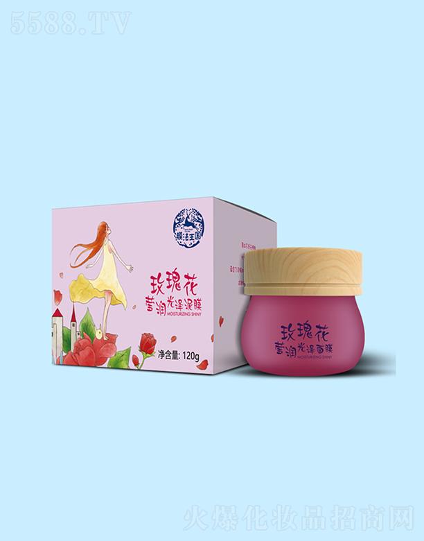 �V��ϲ�Ļ��yƷ���޹�˾��Ĥ������õ�廨���������Ĥ