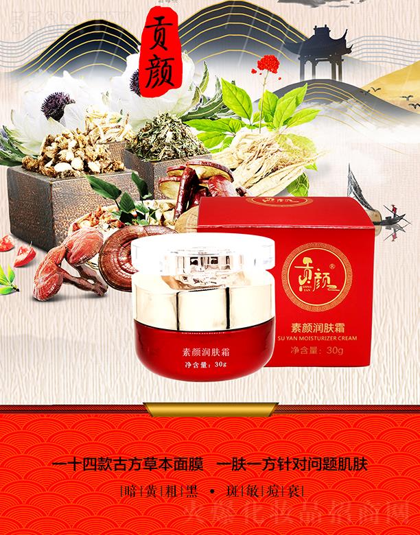 �V��ʢܲ������Ƽ����޹�˾��ؕ����(r��n)�w˪