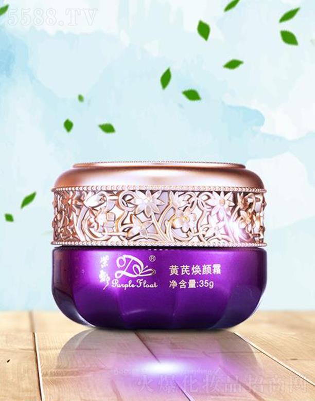 �V��ʢܲ������Ƽ����޹�˾�����h�S�Ο��˪