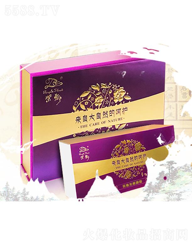 �V��ʢܲ������Ƽ����޹�˾�����h��ֲ�oϾĤ��(ˮ��Ĥ)