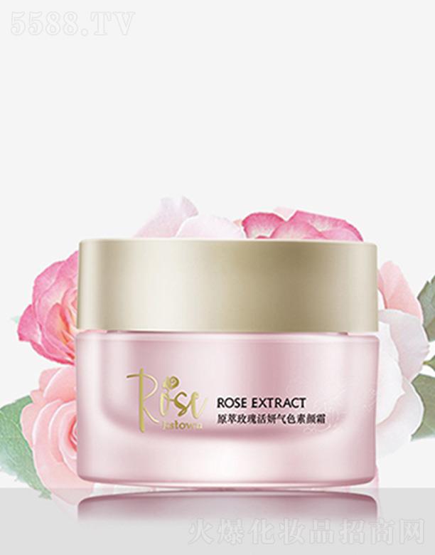 ���C�|���읙õ��Ƽ��l(f��)չ���޹�˾����õ��ԭ��õ�������ɫ���˪