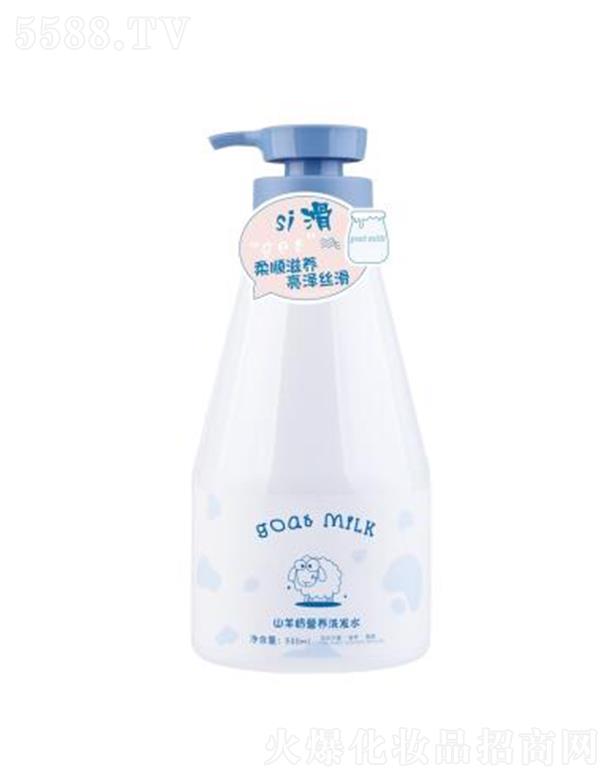 �V�|�����ջ���Ʒ���޹�˾����ޢɽ���̠I(y��ng)�B(y��ng)ϴ�l(f��)ˮ