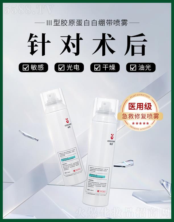 �V�ݾGֲ���yƷ���޹�˾��٧�������zԭ���װ׿������F