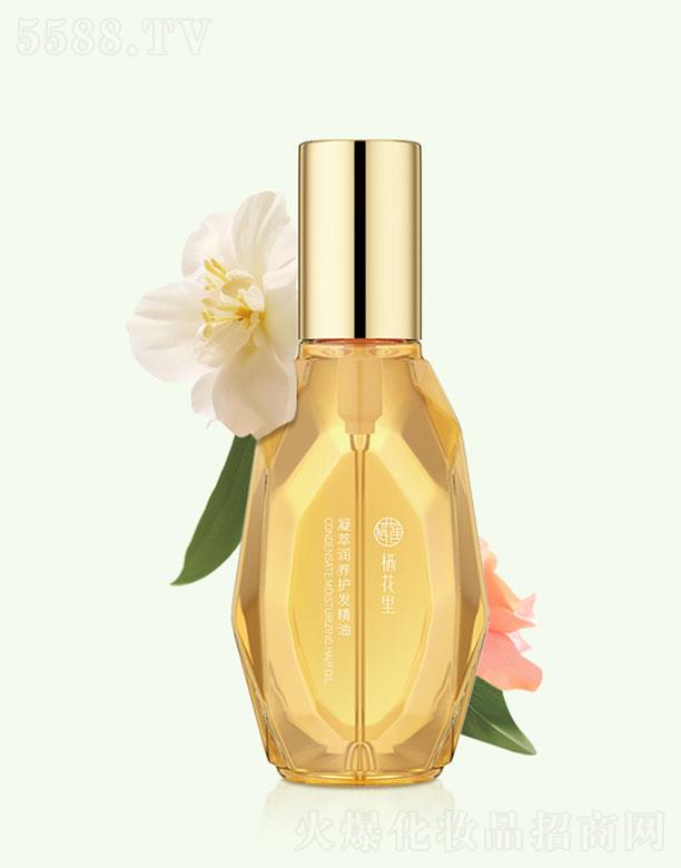 �V�|����������Ƽ����޹�˾�����������͝��B(y��ng)�o(h��)�l(f��)���� 85ml