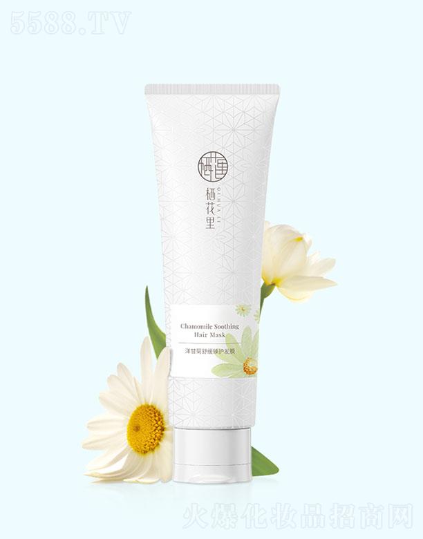 �V�|����������Ƽ����޹�˾����������ʾ��澏���o�l(f��)Ĥ 280ml