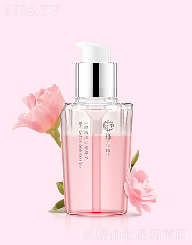 �V�|����������Ƽ����޹�˾��������������׾��AҺ 50ml