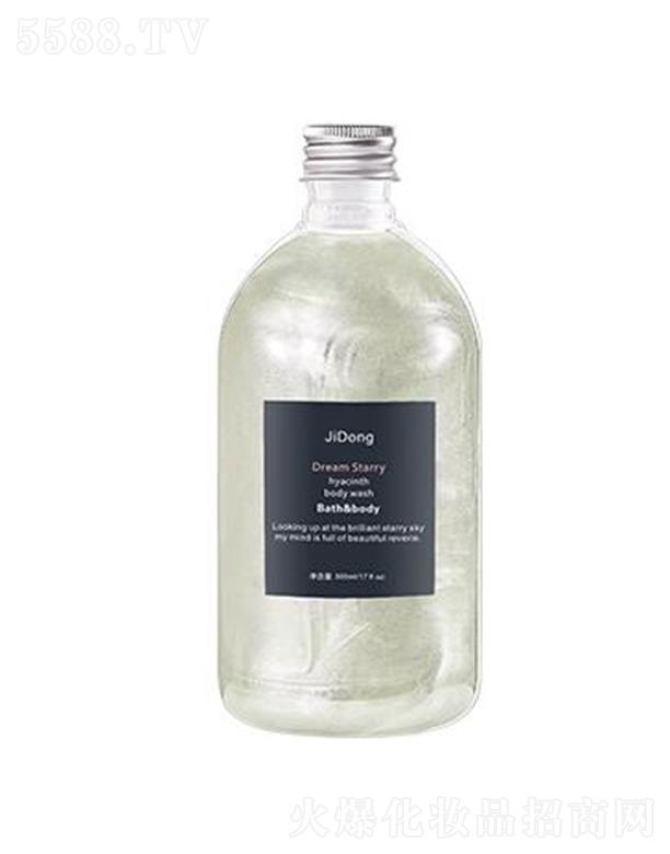 �V�|�����ջ���Ʒ���޹�˾�����ˉ�(m��ng)���ǿ��L(f��ng)���Ӳʺ���ԡ¶