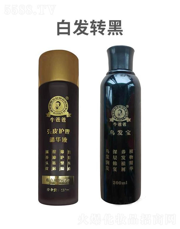 ���u�۵��t(y��)�W(xu��)�о������޹�˾���װl(f��)�D(zhu��n)��