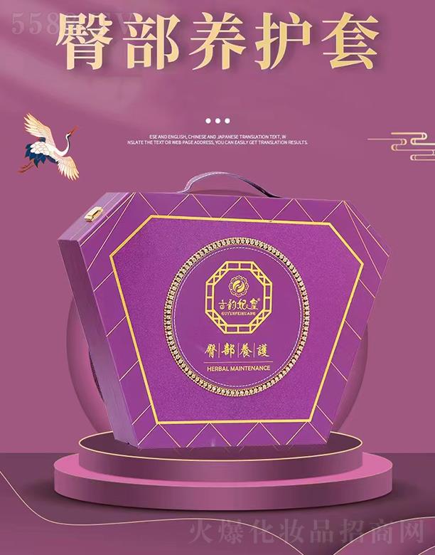 �V�|�ں껯�yƷ���޹�˾����������β��B(y��ng)�o(h��)�{(di��o)����