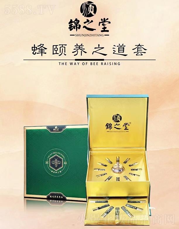 �V�|�ں껯�yƷ���޹�˾����\֮�÷��U�B(y��ng)֮����