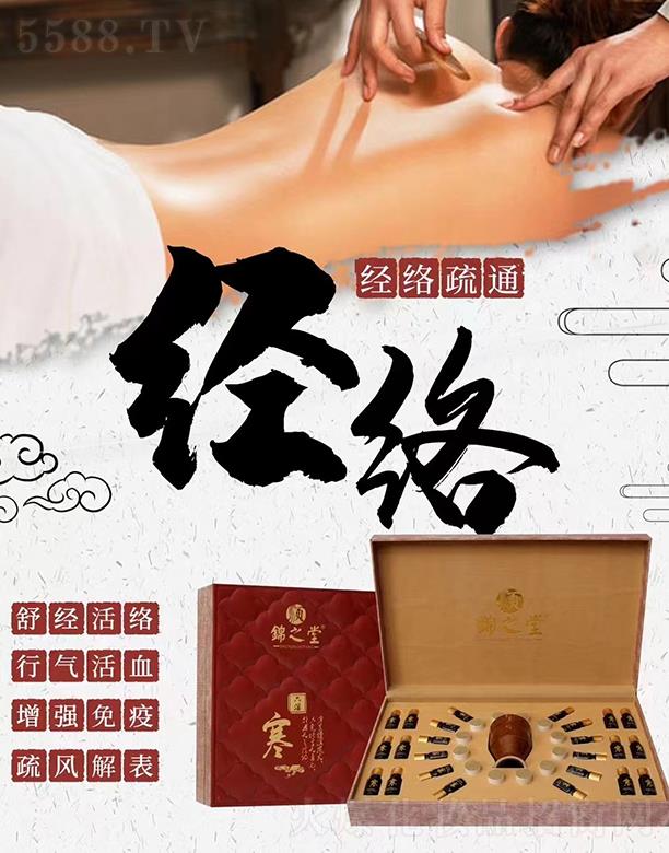 �V�|�ں껯�yƷ���޹�˾����\֮�ú��B(y��ng)֮���{(di��o)����