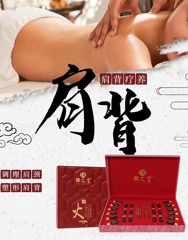 �V�|�ں껯�yƷ���޹�˾����\֮�û��B(y��ng)֮���{(di��o)����