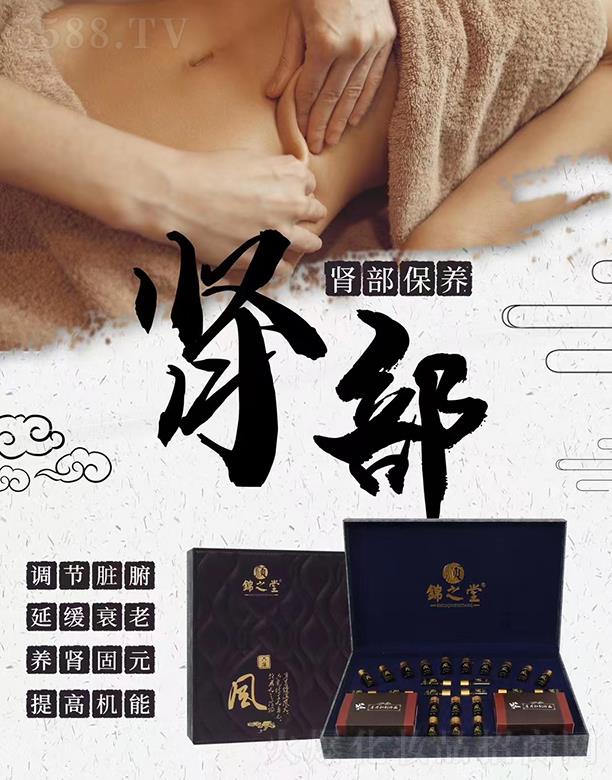 �V�|�ں껯�yƷ���޹�˾����\֮���L(f��ng)�B(y��ng)֮���{(di��o)����