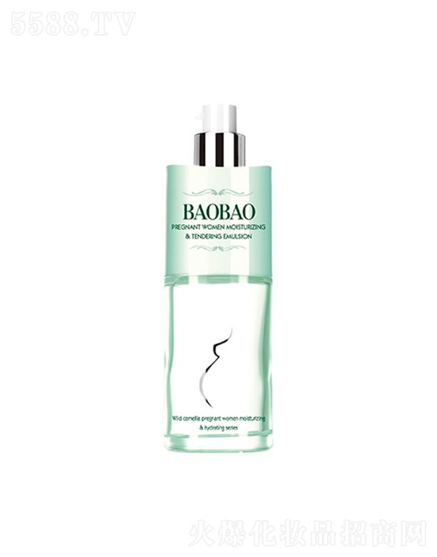 �V���лݷ��ջ����޹�˾�������м������ۻ���