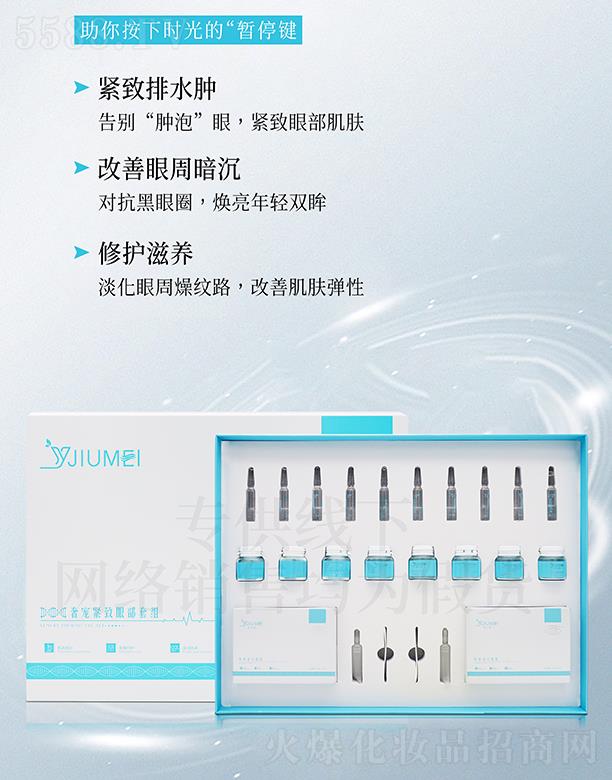 �V�|�ں껯�yƷ���޹�˾��ԁ�����݌��o���۲��׽M