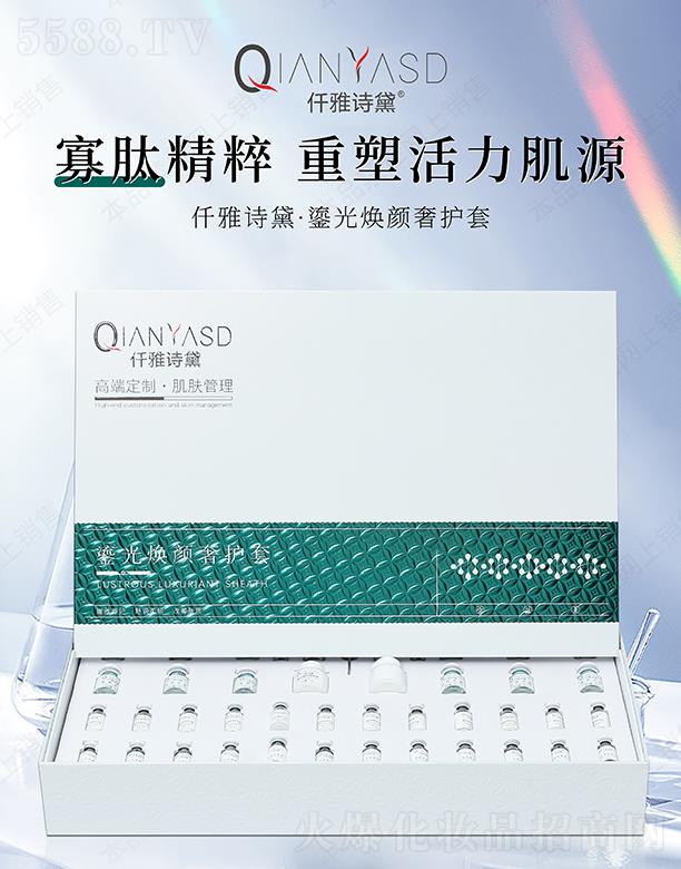 �V�|�ں껯�yƷ���޹�˾��Ǫ��Ԋ���̹⟨����o��