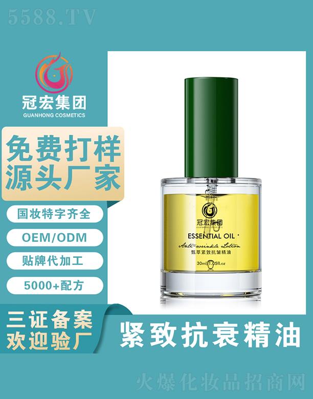 �V�|�ں껯�yƷ���޹�˾���ں�o�¿�˥����