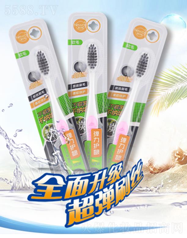 ����������(chu��ng)���ջ���Ʒ���޹�˾���������o�l��̿��ˢ