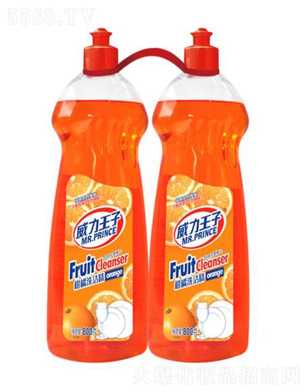 �V������ջ��Ƽ����޹�˾���������Ӹ���ϴ���� 800��+800��