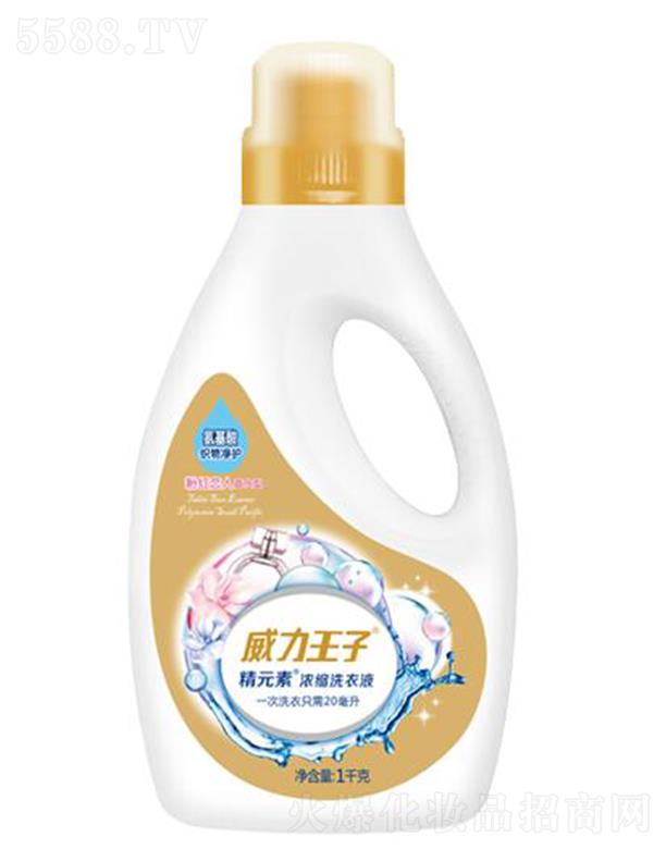 �V������ջ��Ƽ����޹�˾���������Ӿ�Ԫ�؝�sϴ��Һ�����ۼt���ˣ�