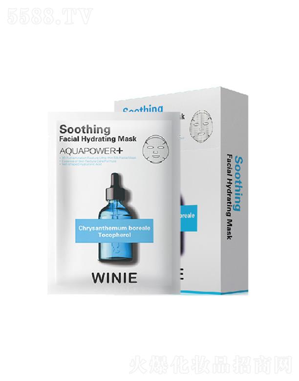 ������˹�����yƷ���޹�˾��WINIEˮ��(d��ng)���ʾ��澏�a(b��)ˮ��Ĥ