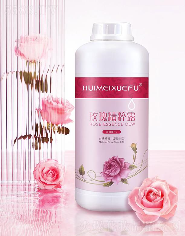 �C��ѩ�wõ�徫��¶