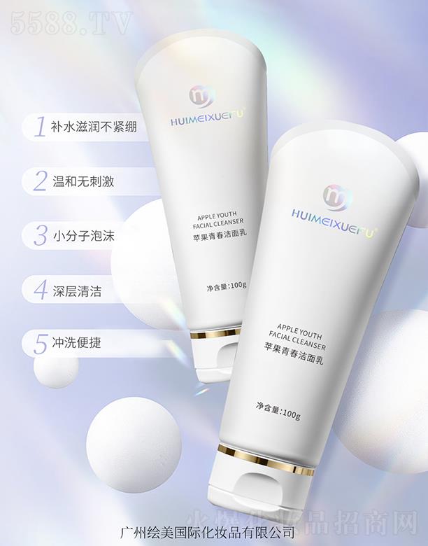 �V������������Ƽ����޹�˾���C��ѩ�w�O���ഺ������ 100g