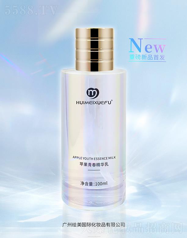 �V������������Ƽ����޹�˾���C��ѩ�w�O���ഺ���A�� 100ml