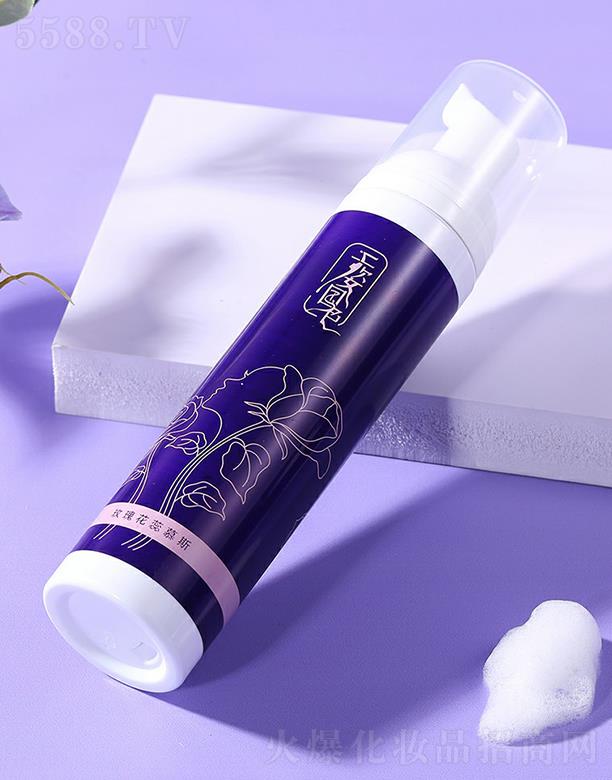 �V�����S������yƷ���޹�˾��ǧ�ˇ�(gu��)ɫ˽��õ�廨��Ľ˹