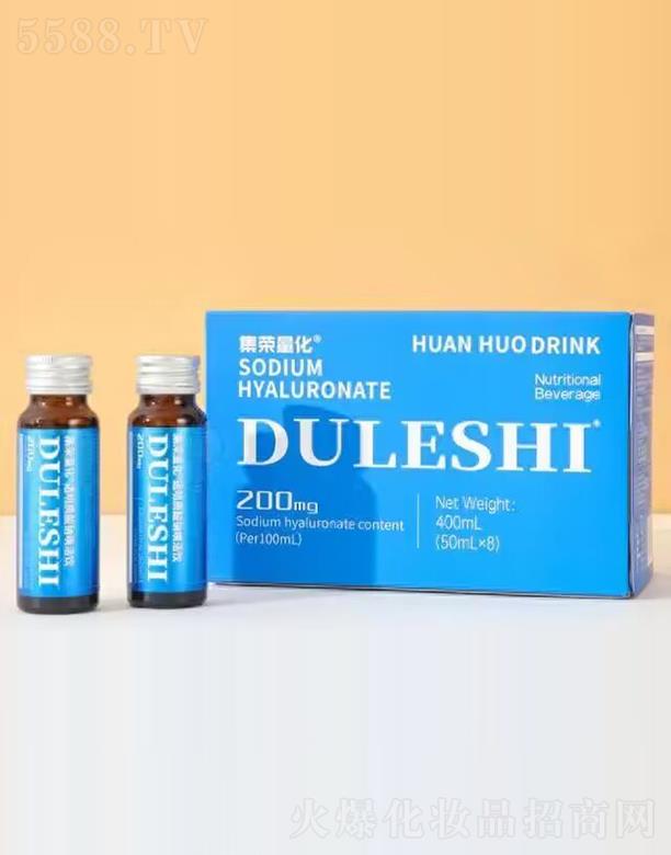 ����མ�ʿ���H�Q(m��o)�����޹�˾��མ�ʿС�{ƿ͸���|(zh��)���c�����