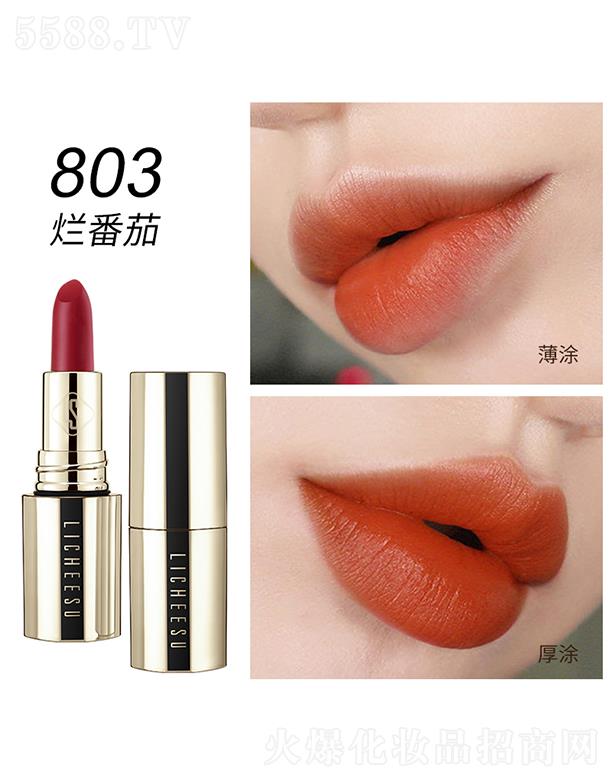 �V�݄�(chu��ng)�����yƷ���޹�˾����֦��z���ό���治մ���ڼt 803������ɫ