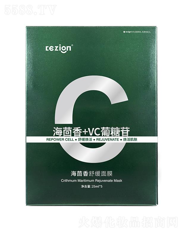 ���B(y��ng)�Ƽ�(�V�|)���޹�˾��cezion�������澏��Ĥ