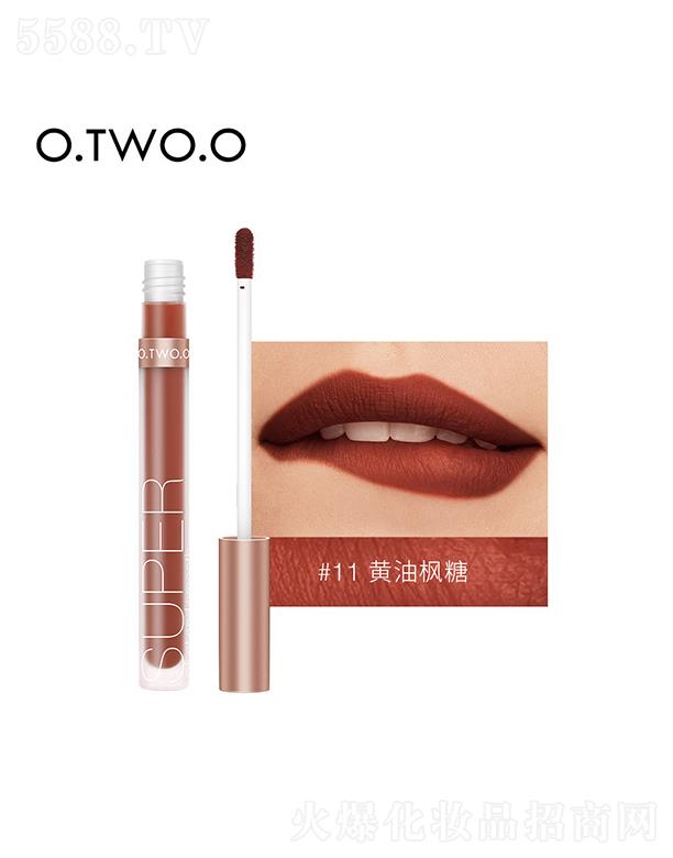 �V��ޱ�л��yƷ���޹�˾��O.TWO.O���Z�z�q���ⴽ��11#�S�͗��� �pӯ����|(zh��)��