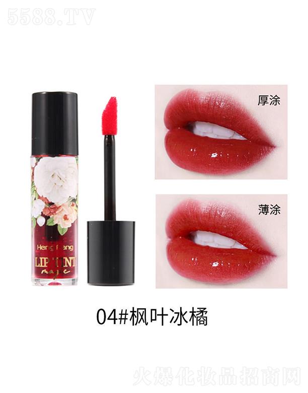 �V��ޱ�л��yƷ���޹�˾���㷼���ʽkɫ�ڼtˮ04#���~���� �L�ýz�����|��