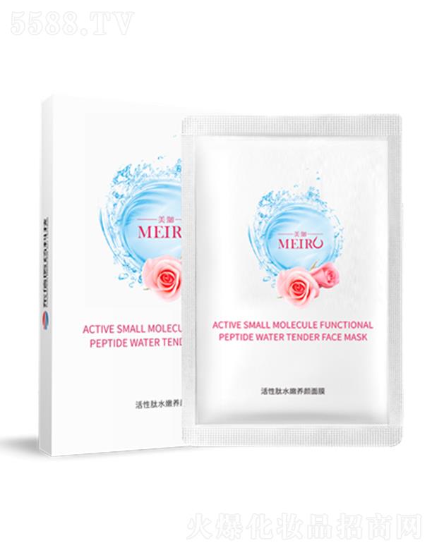 ��h�|���t(y��)ˎ�Ƽ�����؟(z��)�ι�˾����䲻�����ˮ���B(y��ng)���Ĥ 28ml/��