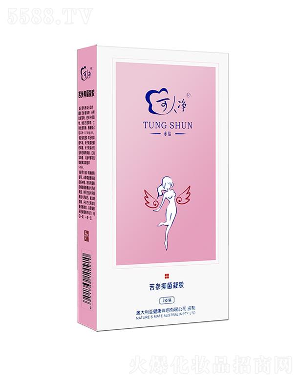 ��h�|���t(y��)ˎ�Ƽ�����؟(z��)�ι�˾�����˃������־����z 3g��5g/֧